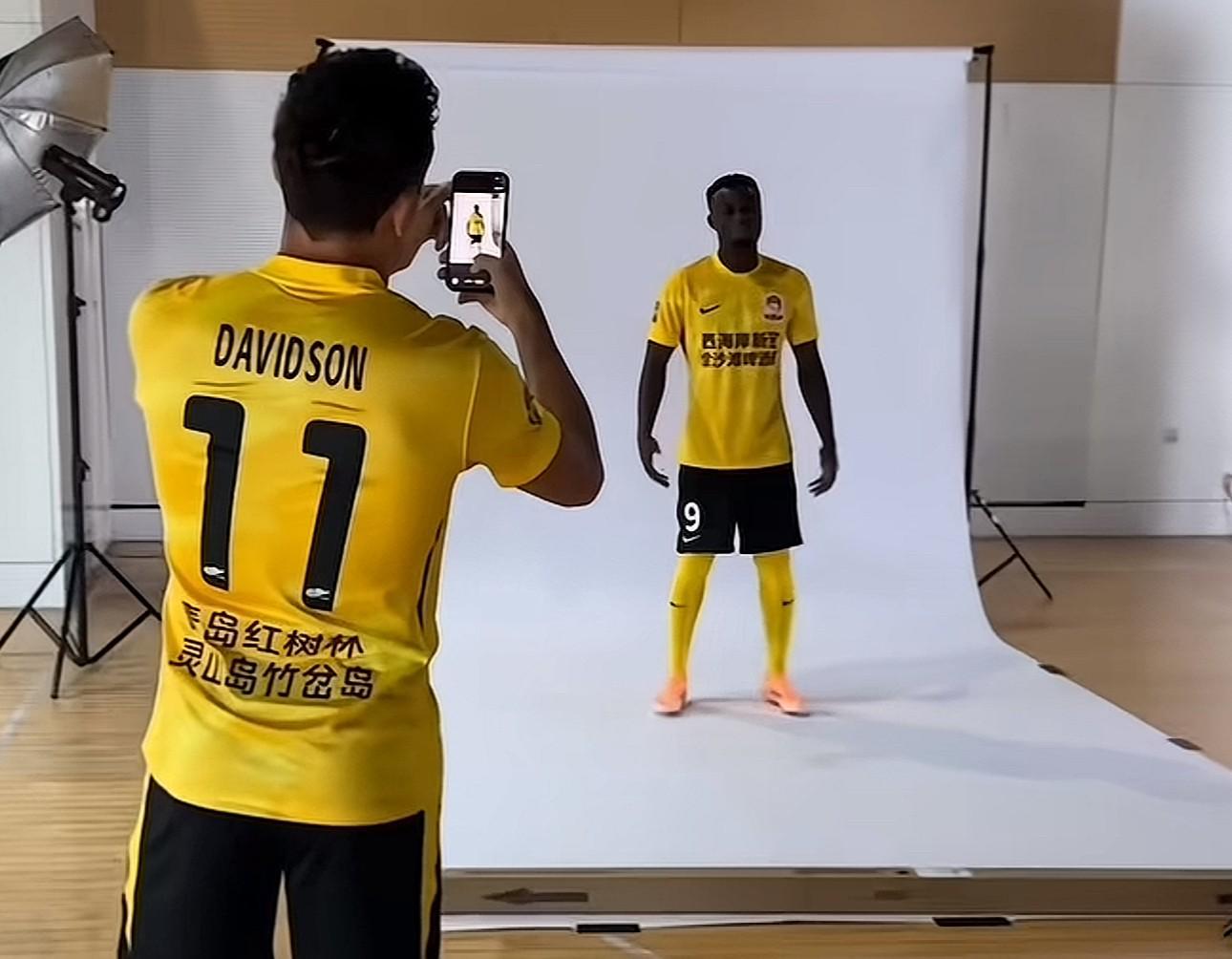 记者:青岛西海岸新赛季球衣广告位增加灵山岛、竹岔岛等元素